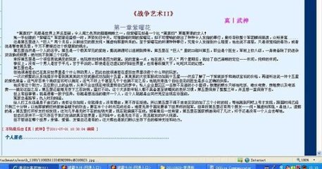 聚合楼凤官网